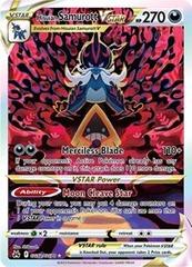 Hisuian Samurott VSTAR - Crown Zenith Trainer Gallery
